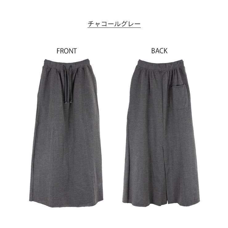 ミニ裏毛セミタイトマキシスカート | atONE | 詳細画像57 