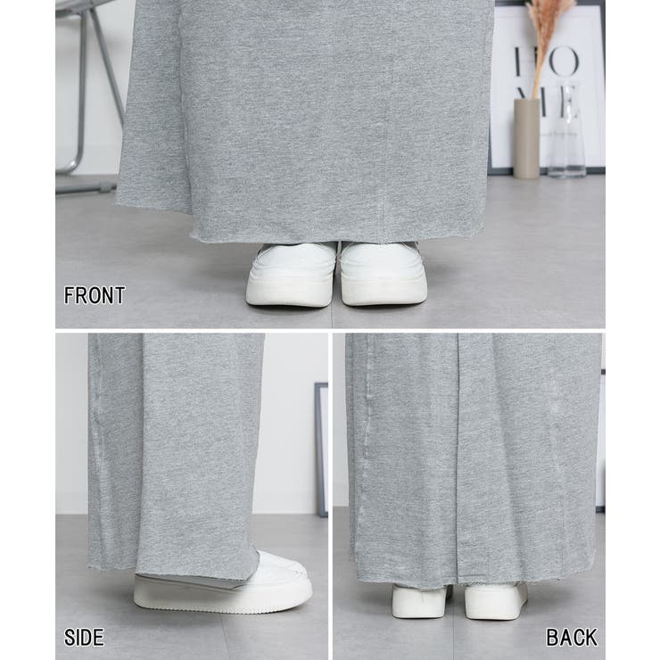 ミニ裏毛セミタイトマキシスカート | atONE | 詳細画像60 