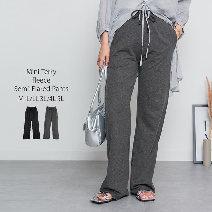 チャコールグレー | ミニ裏毛セミフレアパンツ | atONE