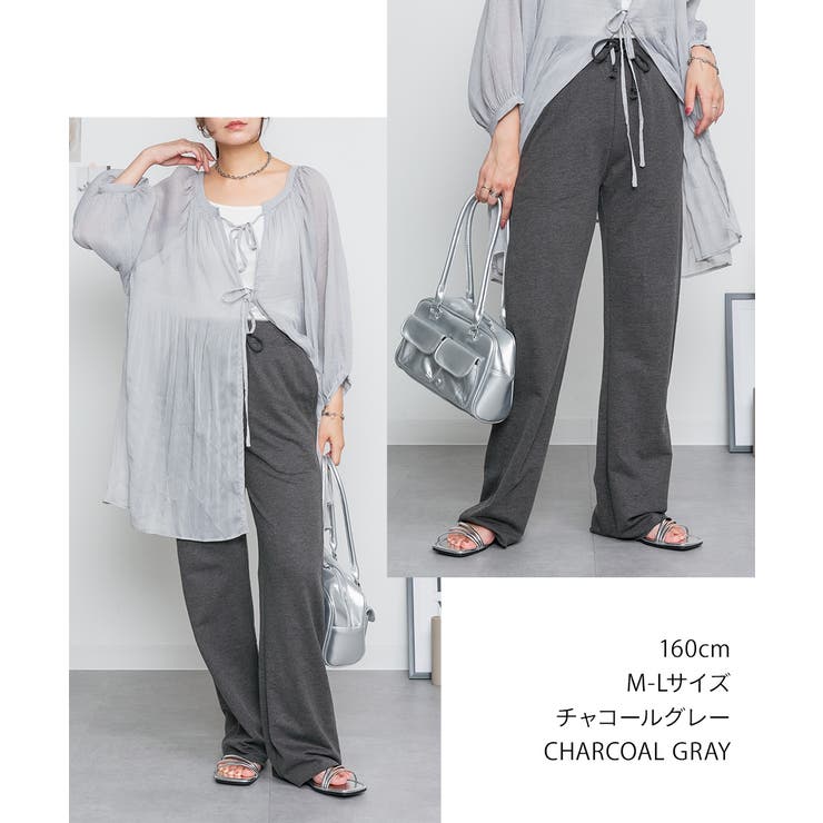 ミニ裏毛セミフレアパンツ | atONE | 詳細画像20 