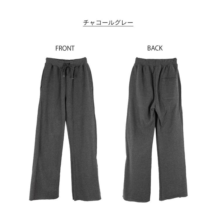 ミニ裏毛セミフレアパンツ | atONE | 詳細画像35 