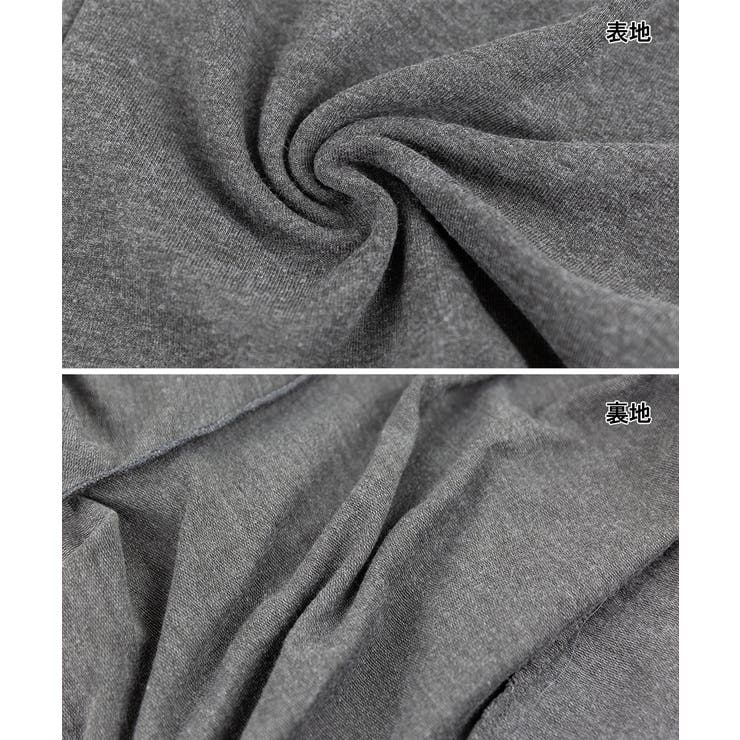 ミニ裏毛セミフレアパンツ | atONE | 詳細画像40 