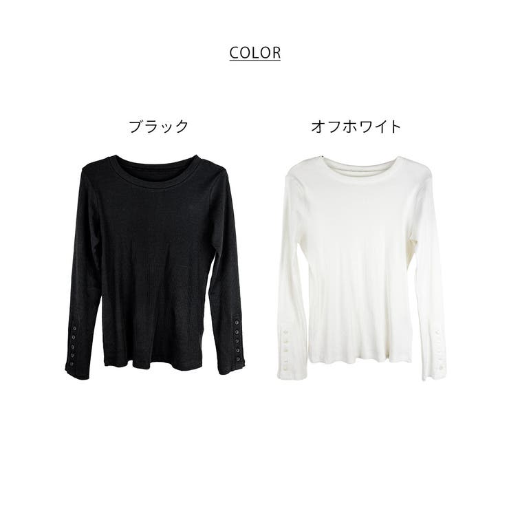 袖口ボタンリブロングTシャツ | atONE | 詳細画像18 