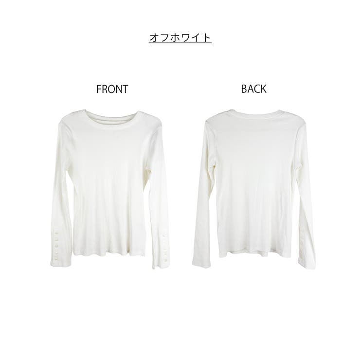 袖口ボタンリブロングTシャツ | atONE | 詳細画像19 