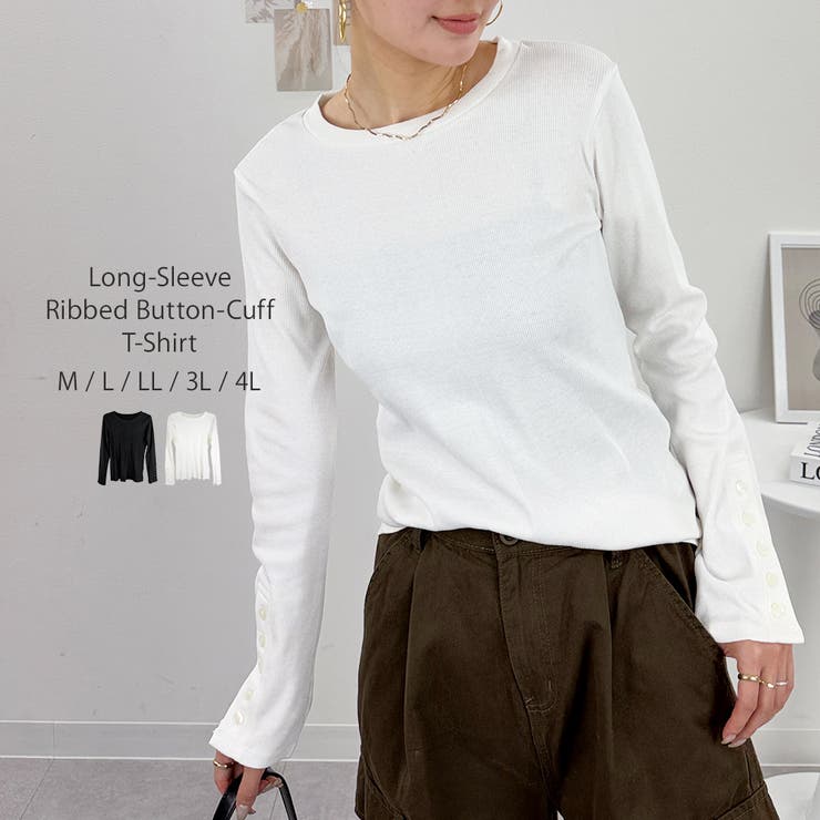 オフホワイト | 袖口ボタンリブロングTシャツ | atONE