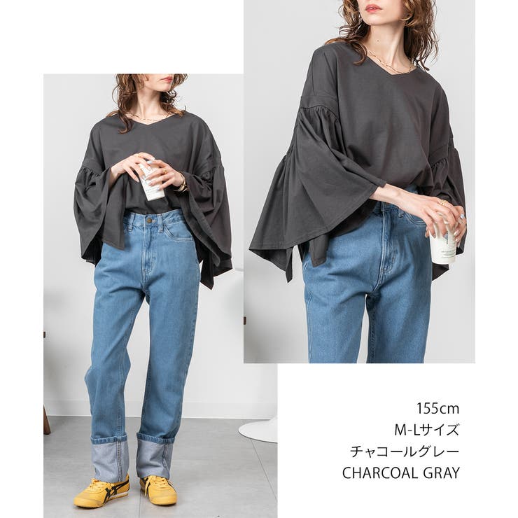 ドロップショルダーギャザースリーブカットソー | atONE | 詳細画像2 