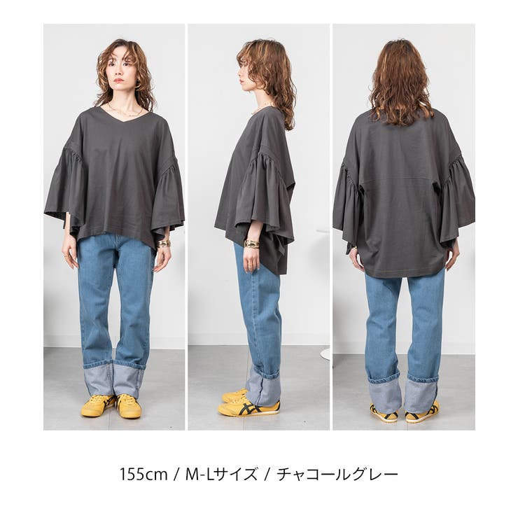 ドロップショルダーギャザースリーブカットソー | atONE | 詳細画像33 