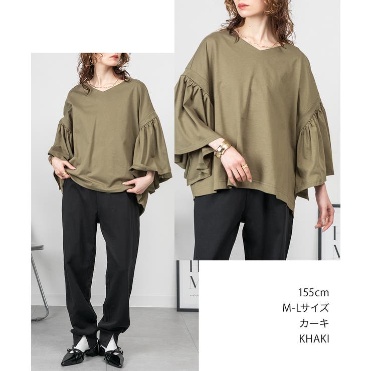 ドロップショルダーギャザースリーブカットソー | atONE | 詳細画像3 