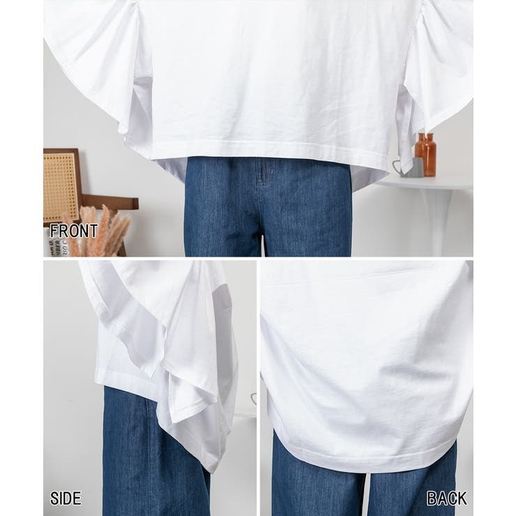 ドロップショルダーギャザースリーブカットソー | atONE | 詳細画像39 