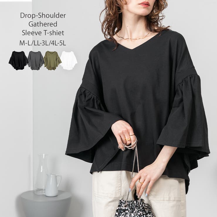 ブラック | ドロップショルダーギャザースリーブカットソー | atONE