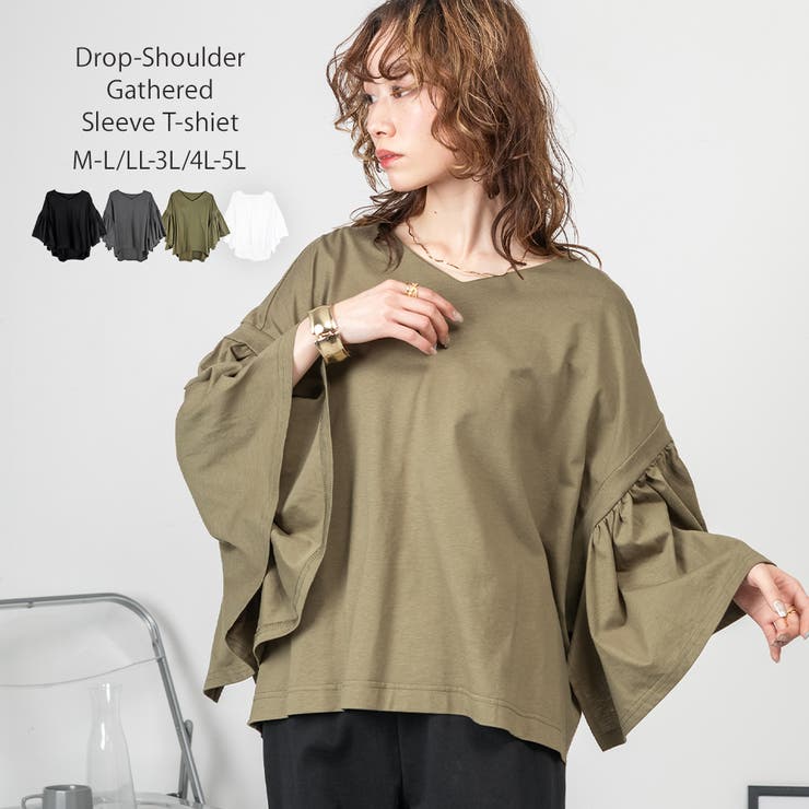 カーキ | ドロップショルダーギャザースリーブカットソー | atONE