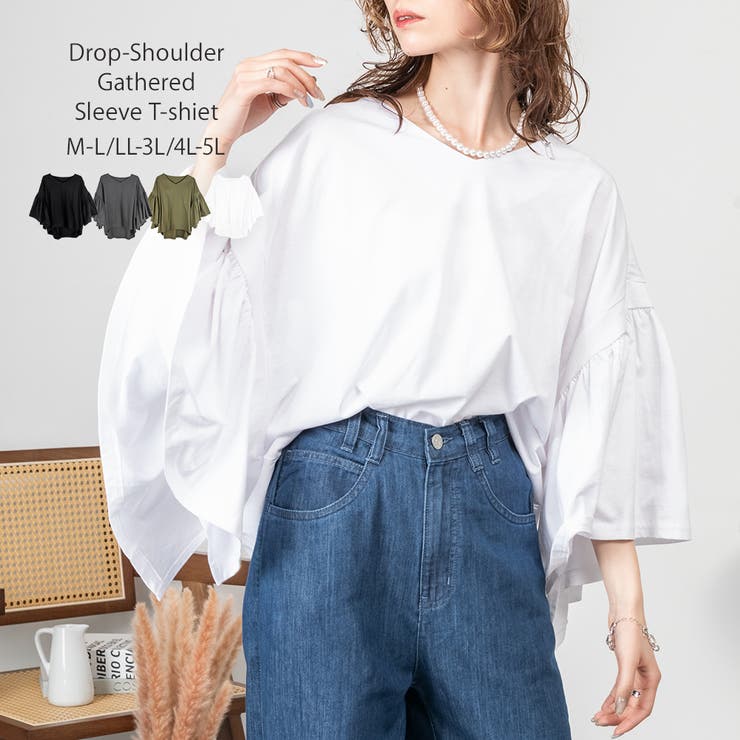 ホワイト | ドロップショルダーギャザースリーブカットソー | atONE