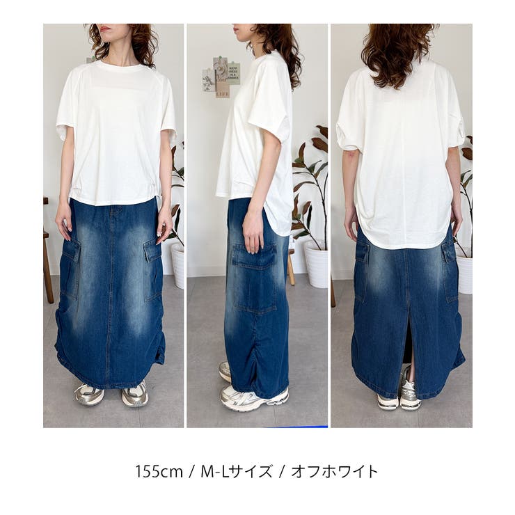 バルーンスリーブ5分袖Ｔシャツ | atONE | 詳細画像25 