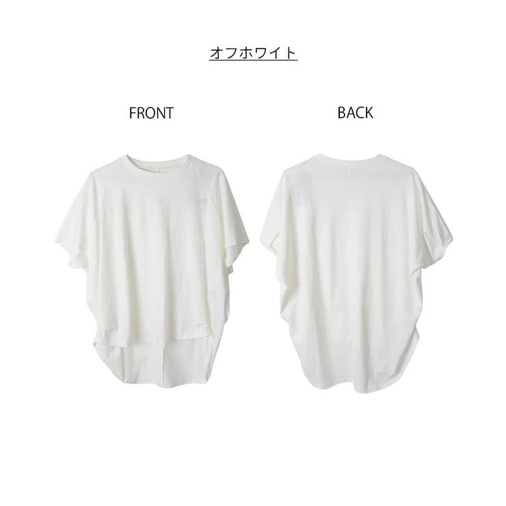 バルーンスリーブ5分袖Ｔシャツ | atONE | 詳細画像27 