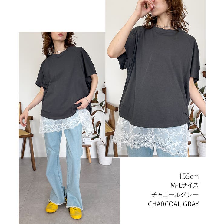 バルーンスリーブ5分袖Ｔシャツ | atONE | 詳細画像2 