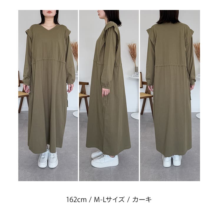 ワンピース | atONE | 詳細画像19 