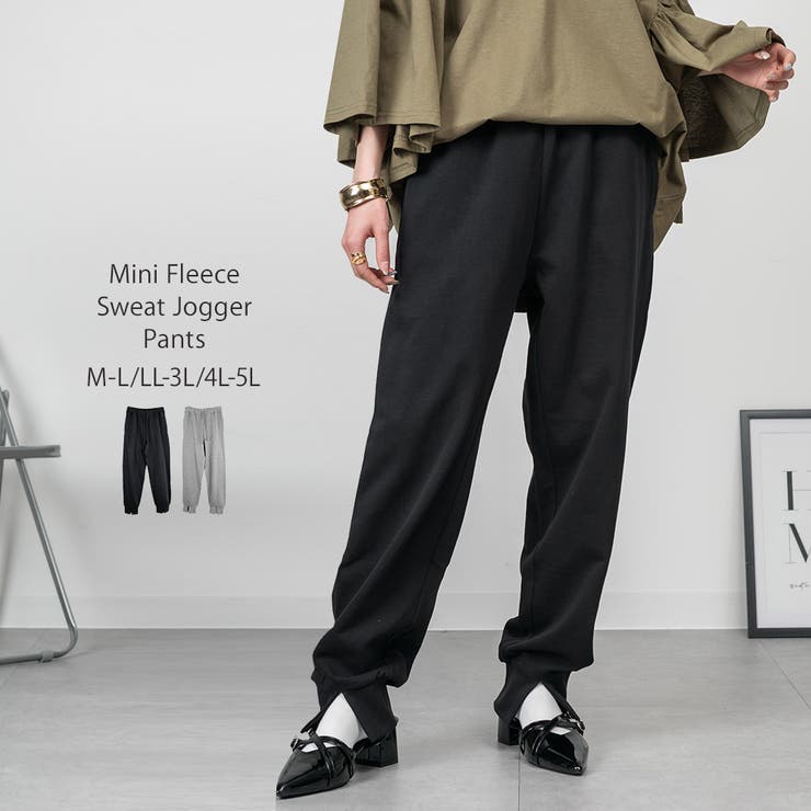 ブラック | ミニ裏毛スウェットジョガーパンツ | atONE