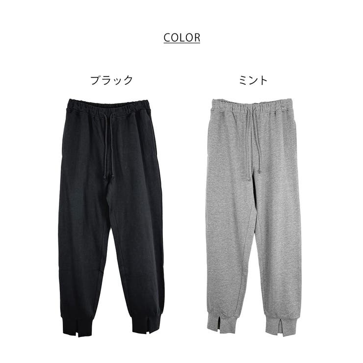 ミニ裏毛スウェットジョガーパンツ | atONE | 詳細画像18 