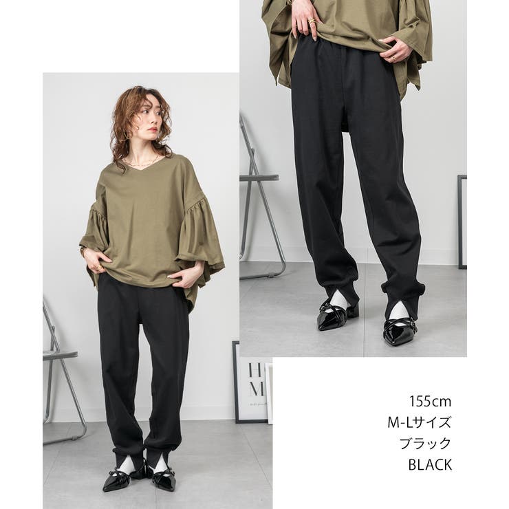 ミニ裏毛スウェットジョガーパンツ | atONE | 詳細画像1 