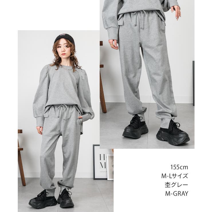 ミニ裏毛スウェットジョガーパンツ | atONE | 詳細画像2 