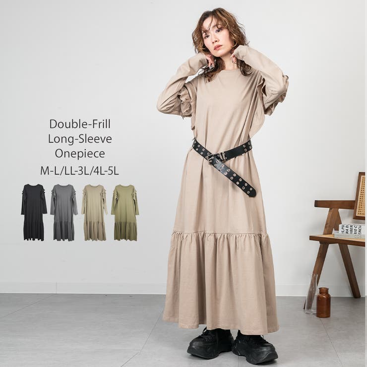 カーキ | ダブルフリル長袖ワンピース | atONE