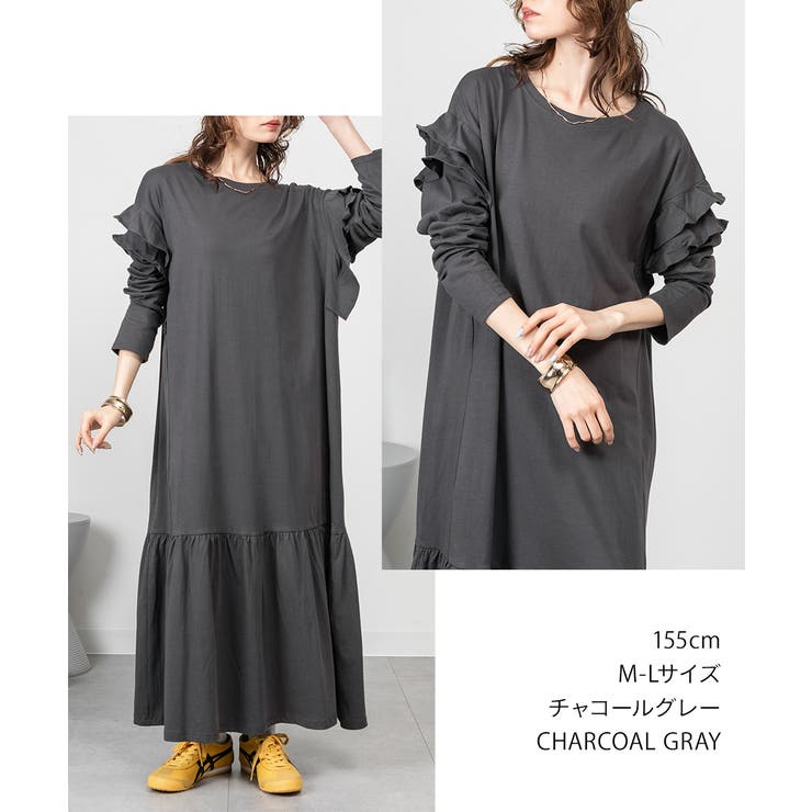 ダブルフリル長袖ワンピース | atONE | 詳細画像2 