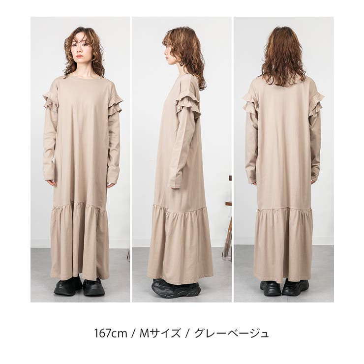 ダブルフリル長袖ワンピース | atONE | 詳細画像32 