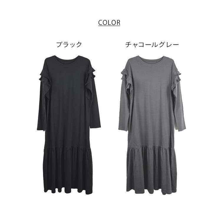 ダブルフリル長袖ワンピース | atONE | 詳細画像34 