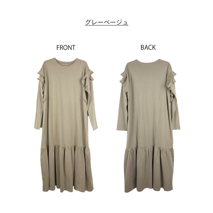 ダブルフリル長袖ワンピース | atONE | 詳細画像36 