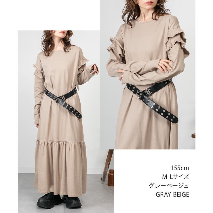 ダブルフリル長袖ワンピース | atONE | 詳細画像3 