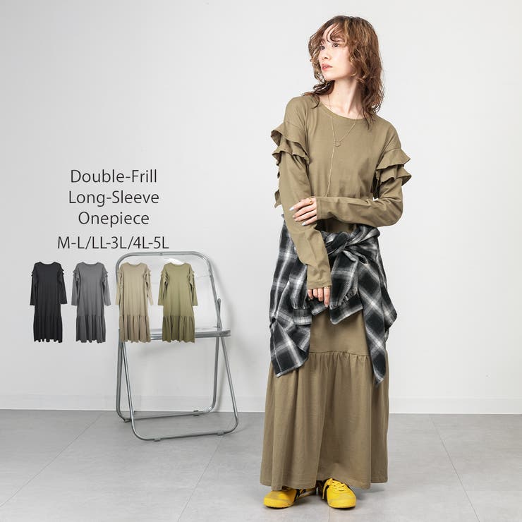 グレーベージュ | ダブルフリル長袖ワンピース | atONE