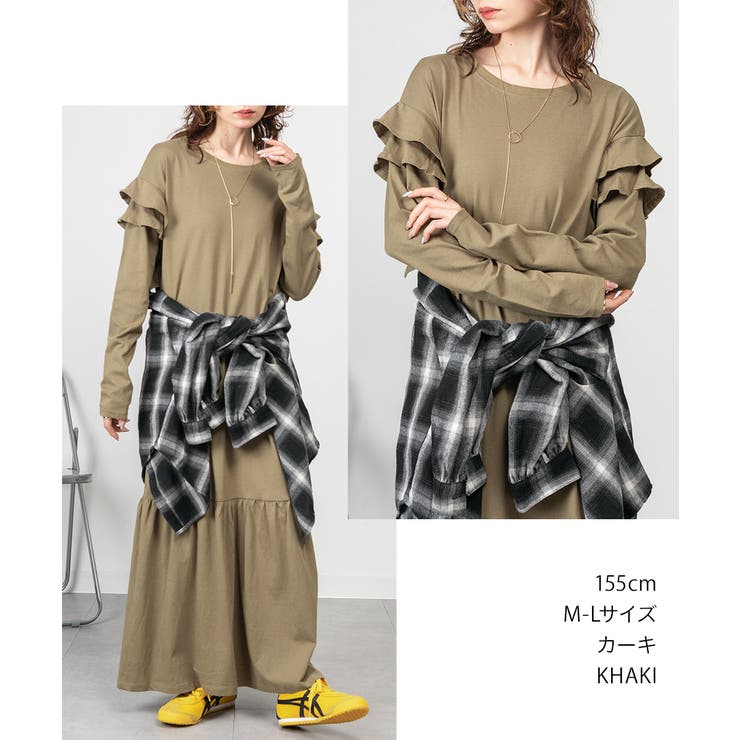 ダブルフリル長袖ワンピース | atONE | 詳細画像4 