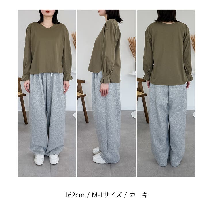 長袖カットソー | atONE | 詳細画像41 