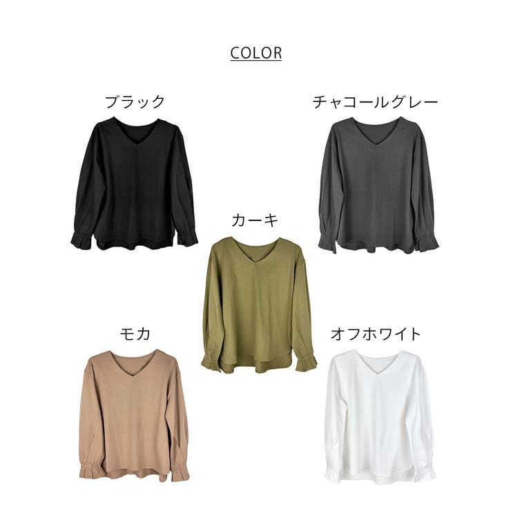 長袖カットソー | atONE | 詳細画像42 