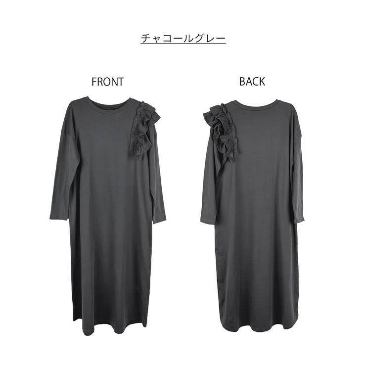 片袖フリルワンピース | atONE | 詳細画像19 