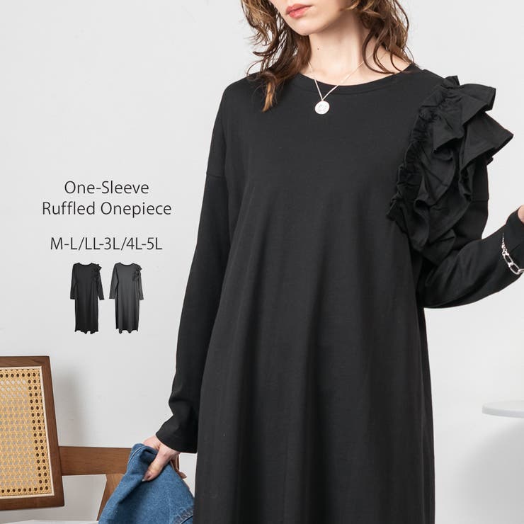 ブラック | 片袖フリルワンピース | atONE