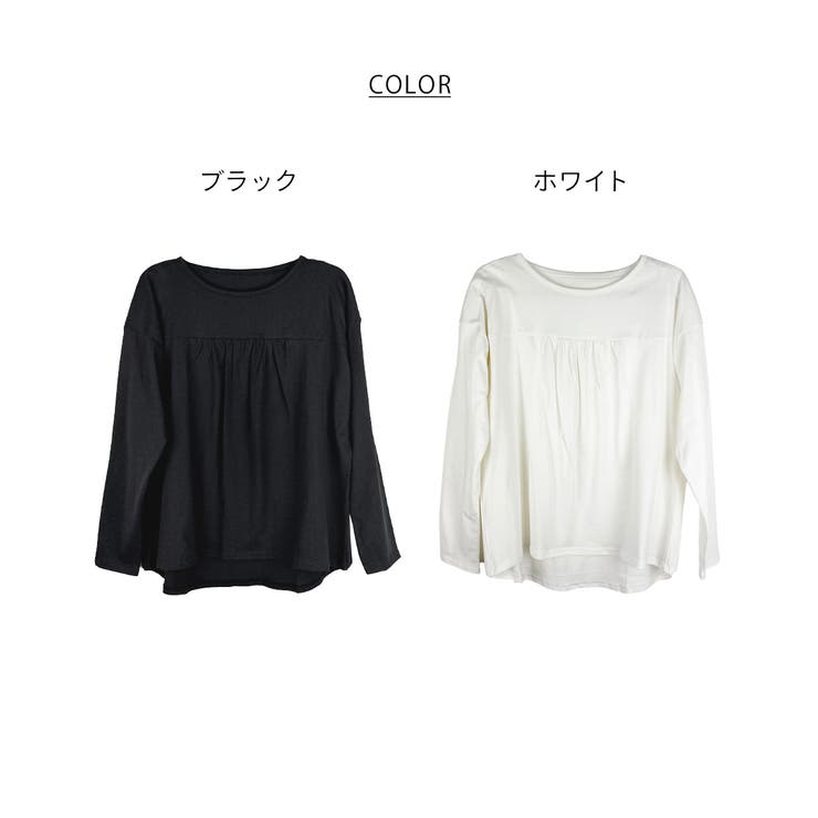 バックダブル長袖Tシャツ | atONE | 詳細画像18 