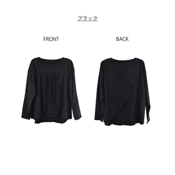 バックダブル長袖Tシャツ | atONE | 詳細画像19 