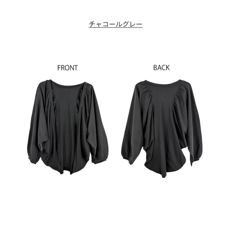 カーディガン | atONE | 詳細画像27 