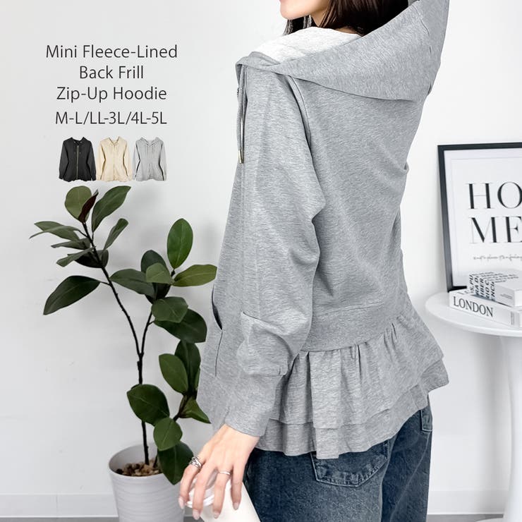 杢グレー | WK-0608 | atONE