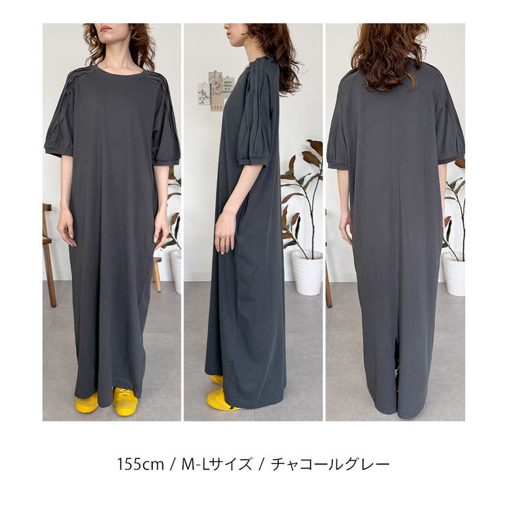 袖タックバルーンスリーブ半袖ワンピース | atONE | 詳細画像25 