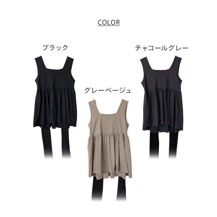 バックリボンペプラムトップス | atONE | 詳細画像29 
