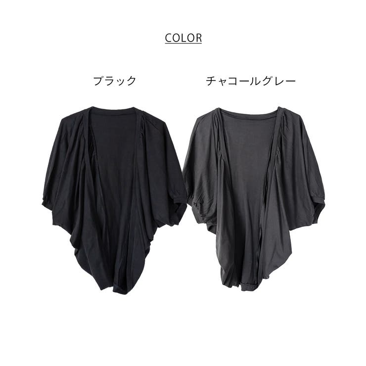 ドルマンボレロ半袖カットカーディガン | atONE | 詳細画像18 