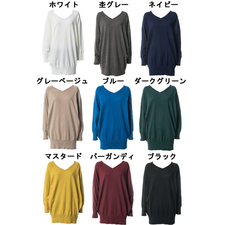 Vネックドルマン綿ニット プルオーバー セーター | atONE | 詳細画像9 