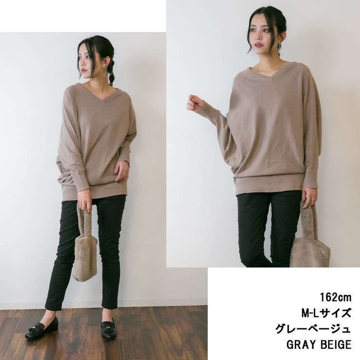 Vネックドルマン綿ニット プルオーバー セーター | atONE | 詳細画像4 