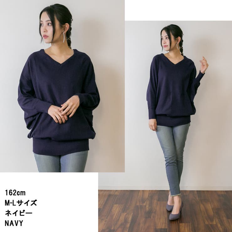 Vネックドルマン綿ニット プルオーバー セーター | atONE | 詳細画像7 