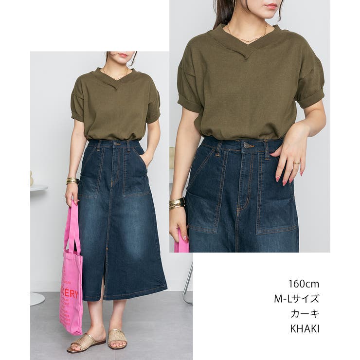 Vネックドルマン半袖綿ニット セーター カーディガン | atONE | 詳細画像4 