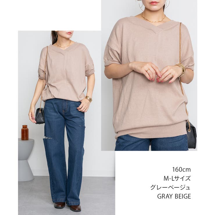 Vネックドルマン半袖綿ニット セーター カーディガン | atONE | 詳細画像5 