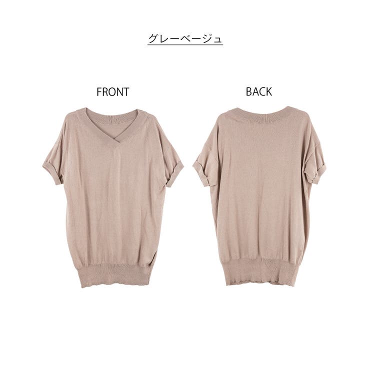 Vネックドルマン半袖綿ニット セーター カーディガン | atONE | 詳細画像60 