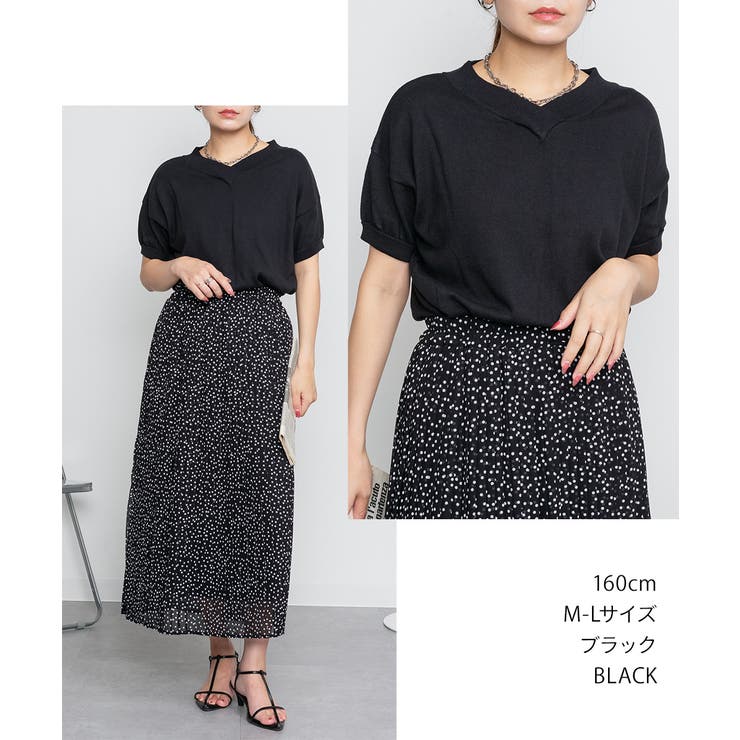 Vネックドルマン半袖綿ニット セーター カーディガン | atONE | 詳細画像1 